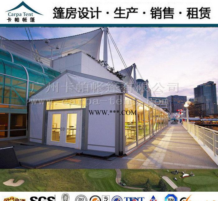 **价直销夹胶玻璃墙体篷房 单行透视玻璃墙篷房生产图2