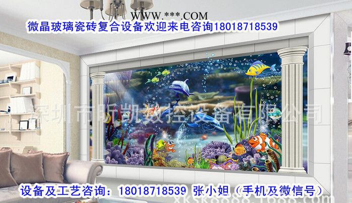 深圳夹层玻璃复合设备 深圳直销 玻璃夹层设备图3