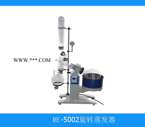 宏华仪器 株洲市旋转蒸发器/株洲市旋转蒸发仪/株洲有卖真空玻璃旋转蒸发器/玻璃结晶器 HS编码图2