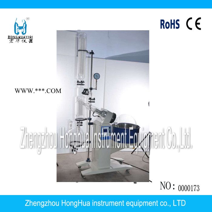 宏华仪器 株洲市旋转蒸发器/株洲市旋转蒸发仪/株洲有卖真空玻璃旋转蒸发器/玻璃结晶器 HS编码图3
