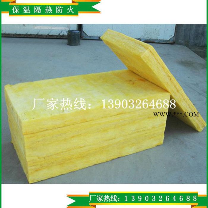 真空玻璃棉，劳氏认证离心玻璃棉，出口玻璃棉图2