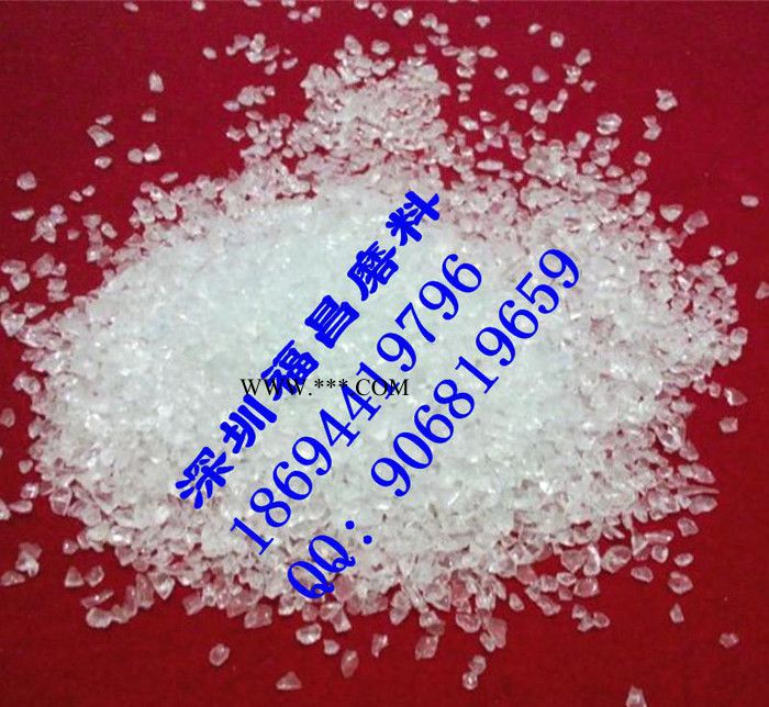 深圳福昌镀膜面撒 内撒玻璃微珠 20-40 40-50目 金图1