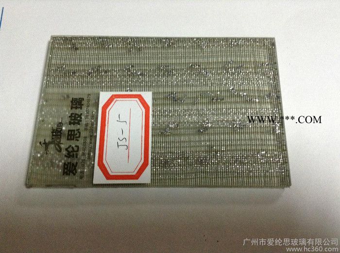 供应千玻坊夹丝夹胶玻璃图3