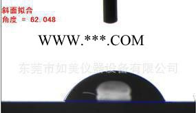 东莞水滴角测量仪镀膜玻璃表面检测仪水滴角测试仪防指纹程度测试图2