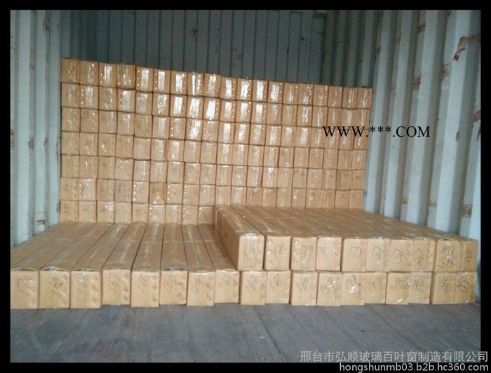 透明七巧板压花玻璃 压延玻璃图3