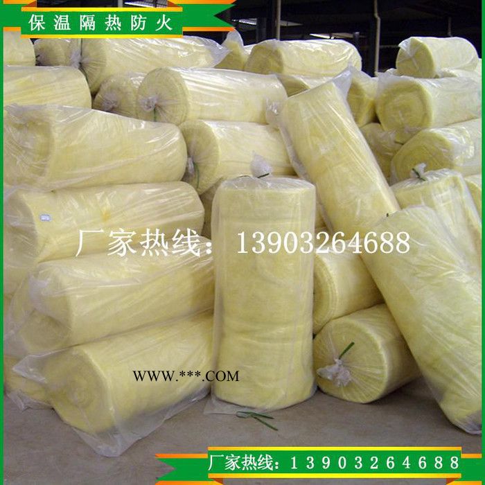 依利 离心玻璃棉 真空玻璃棉 玻璃棉制品图3