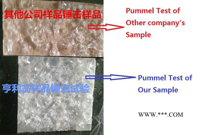 Bacstone 玉石夹胶玻璃图4