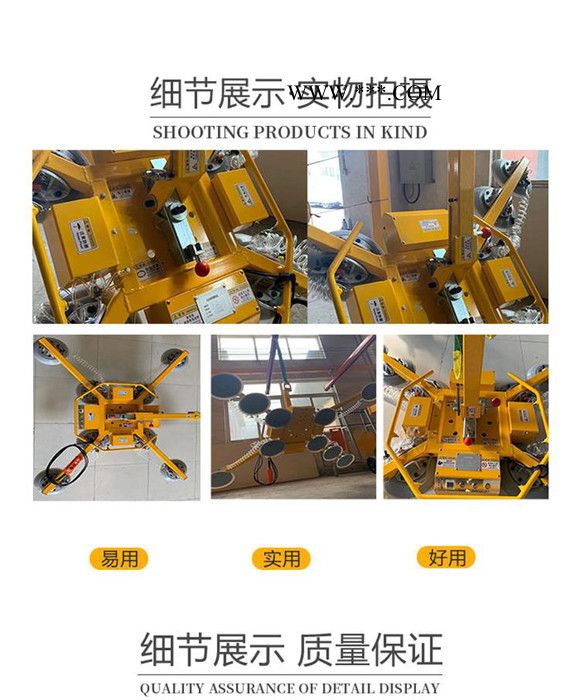 卡博恩真空玻璃吸盘 可翻转玻璃吸盘 真空吊运设备图7