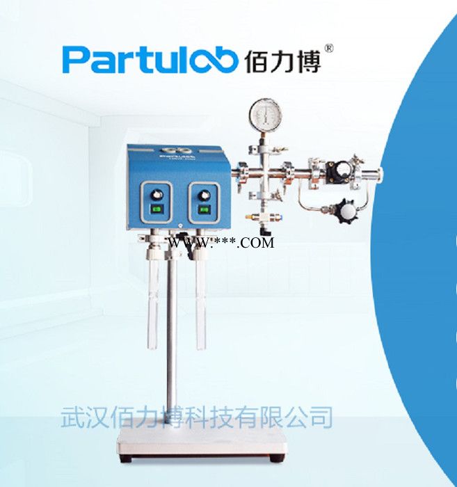 Partulab佰力博 MRVS-2002系列 高真空玻璃熔封 真空封高真空玻璃熔封管图4
