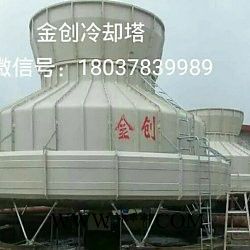 金创冷却塔JC系列玻璃钢主要部位镶嵌强筋体图6