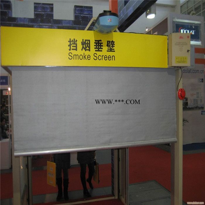 亿晟嘉合 玻璃挡烟垂壁 夹胶玻璃垂壁 型号齐全图6