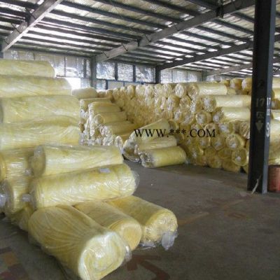 宏利建材：生产玻璃棉制品，环保棉 ，抽真空玻璃棉毡 订货从速  【河北宏利】