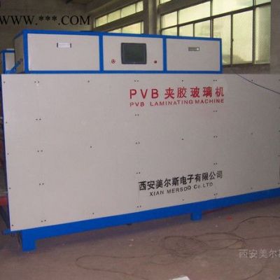 供应pvb夹胶玻璃机