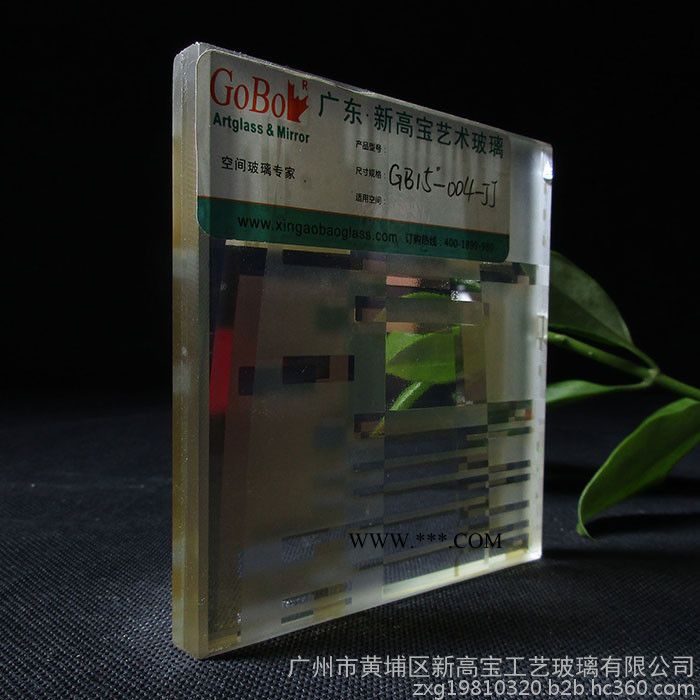 新高宝 工艺夹胶 夹胶玻璃图2
