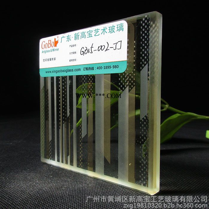 新高宝 工艺夹胶 夹胶玻璃图7