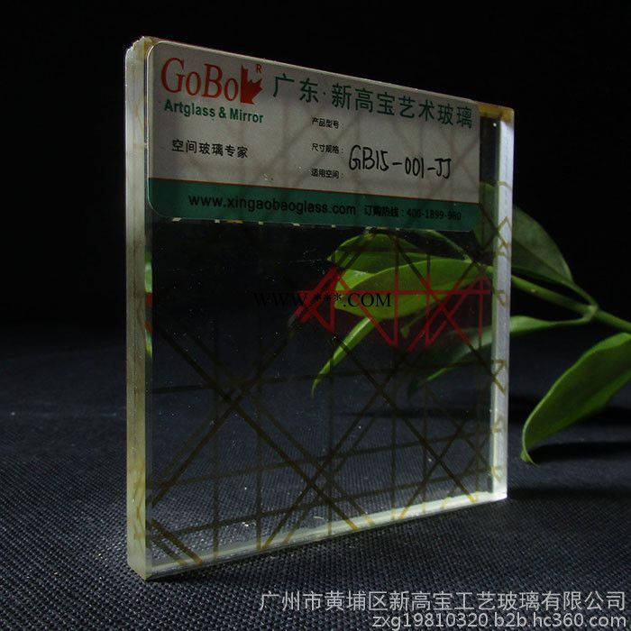 新高宝 工艺夹胶 夹胶玻璃图4