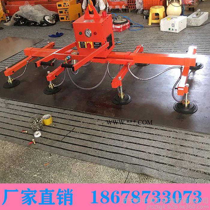 加工生产电动玻璃吸盘厂家 电动真空玻璃吸吊机 强力真空吸吊机图2