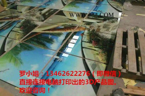 理光UV打印机 可以在压花玻璃上印花的机器厂家图3