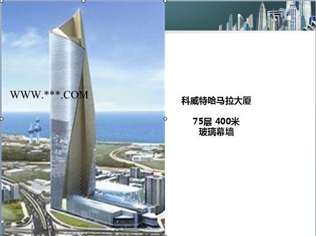 供应南玻各种钢化、中空low-e、中空low-e夹胶、镀膜节能LOW-E玻璃图3