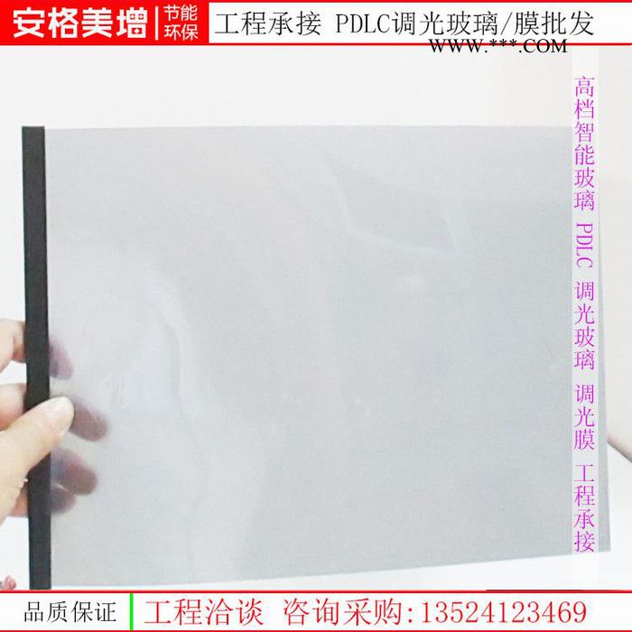 福建夹胶玻璃价格图2