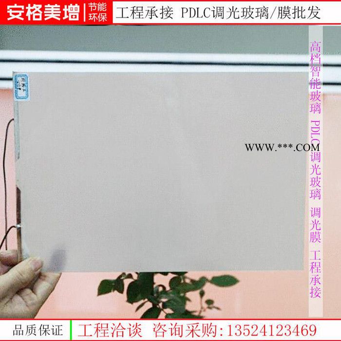 福建夹胶玻璃价格图6