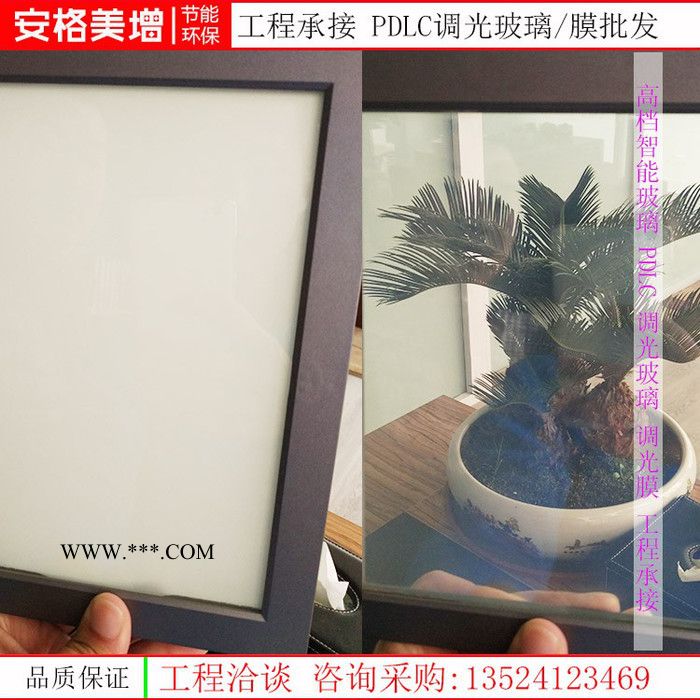 福建夹胶玻璃价格图3