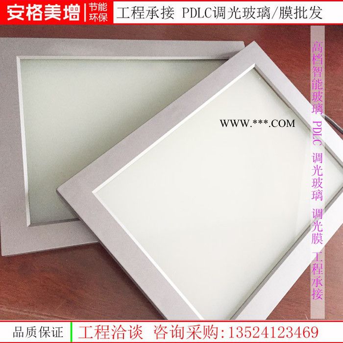 福建夹胶玻璃价格图5