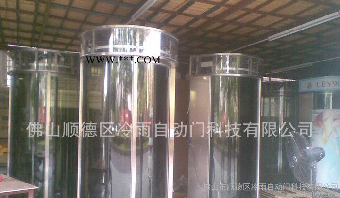 北京崇阳区冷雨ATM防护舱厂家 自助设备防护舱 方形不锈钢夹胶玻璃防护罩 冷雨弧形ATM防护亭图1