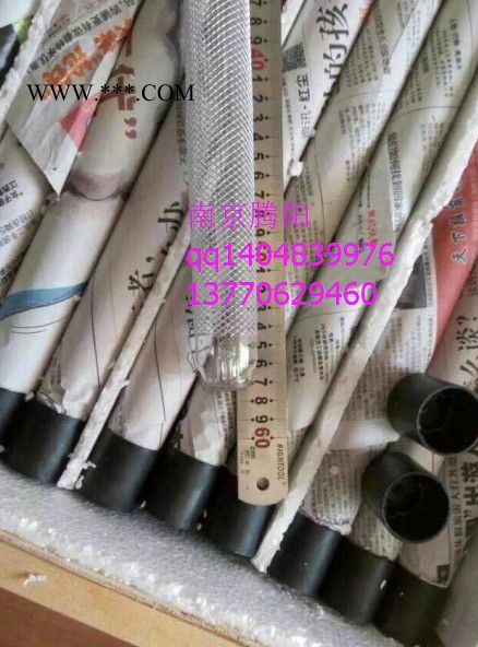 南京腾阳订做臭氧灭菌真空玻璃管图2