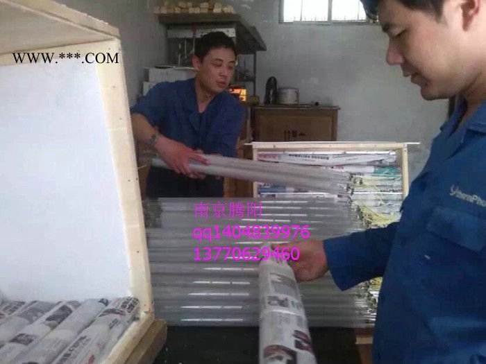 南京腾阳订做臭氧灭菌真空玻璃管图4
