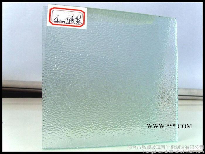 弘顺百叶窗香梨压花玻璃图2