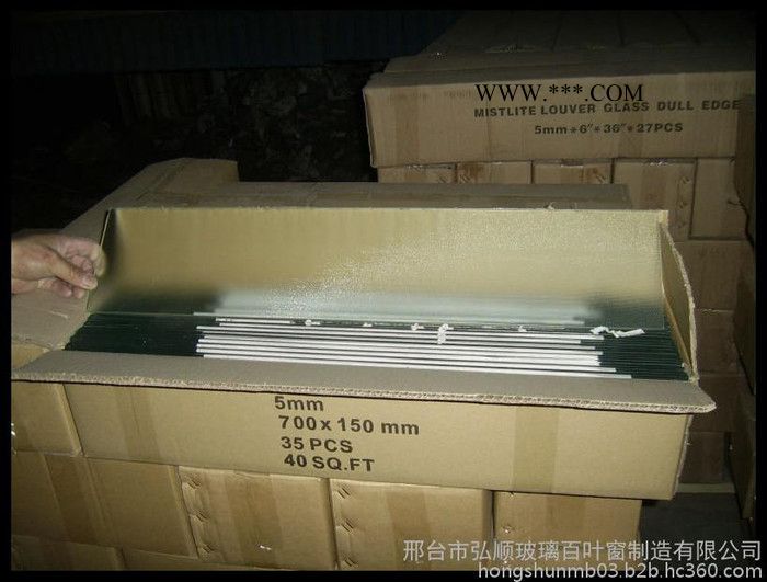弘顺百叶窗香梨压花玻璃图4
