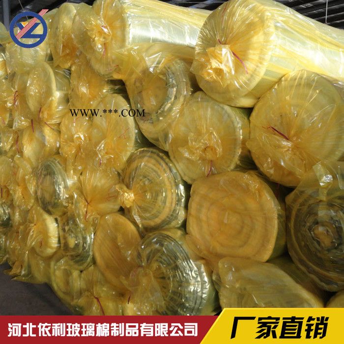 玻璃棉卷毡  真空玻璃棉卷毡  铝箔贴面玻璃棉卷毡图2