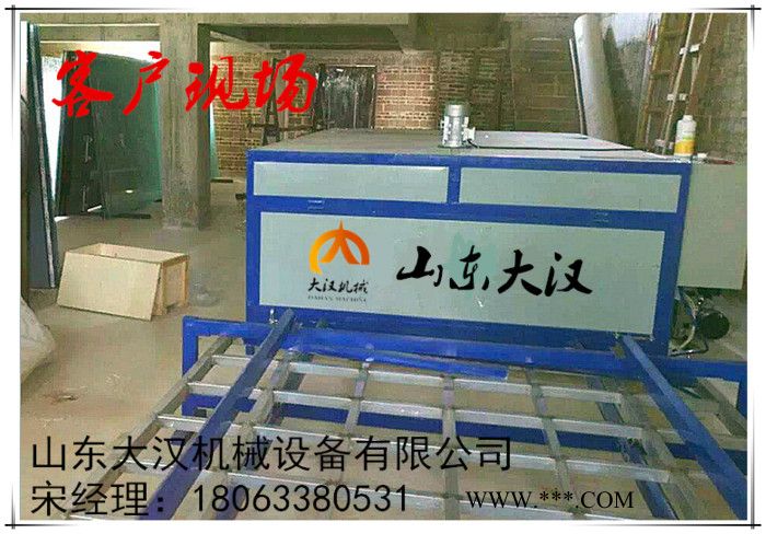 山东大汉DH2030 EVA夹胶玻璃图1