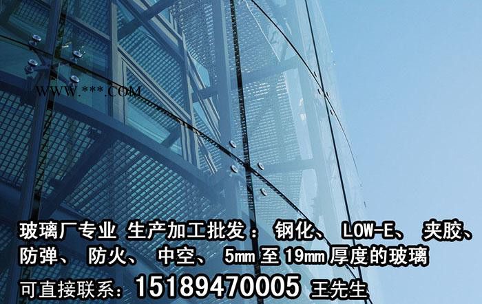 供应耀华夹胶玻璃加工定制各类夹胶玻璃图2