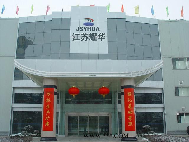 供应耀华夹胶玻璃加工定制各类夹胶玻璃图1