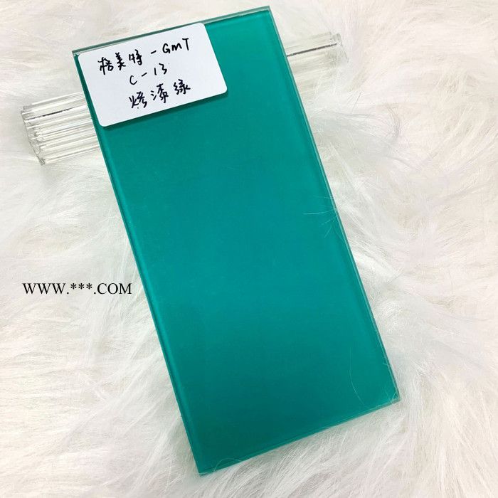 格美特 彩色玻璃 双层夹胶玻璃 色泽丰富不透透明可选图6