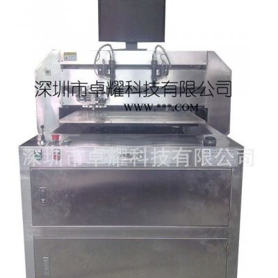 深圳TP功能片玻璃切割机、光学玻璃切割机、ITO镀膜玻璃切割