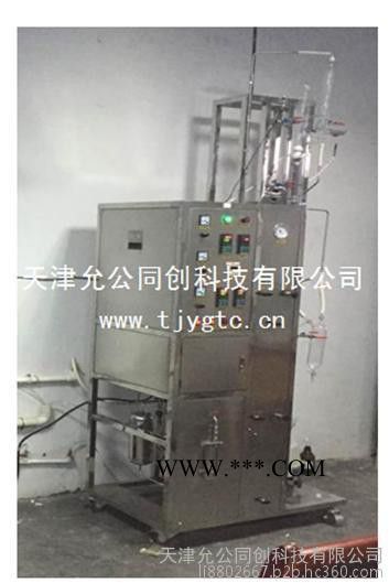 镀膜玻璃精馏塔柱，镀膜玻璃精馏柱图4