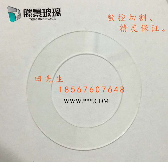 高透光高平整度镀膜用玻璃基底专业镀膜用玻璃薄玻璃片超白玻璃片图5