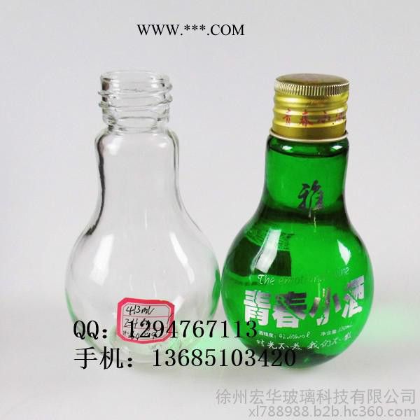 玻璃瓶可乐瓶烤花可乐瓶玻璃瓶蒙砂可乐瓶玻璃瓶生产加工图2
