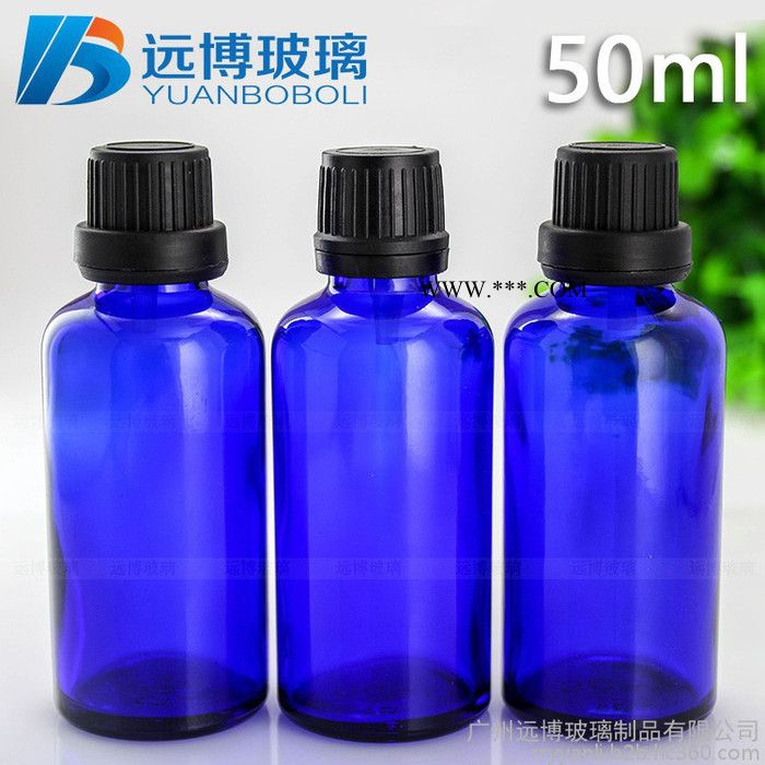 玻璃精油瓶厂家现货 50ml蒙砂精油瓶 50ml蓝色磨砂玻璃瓶图3
