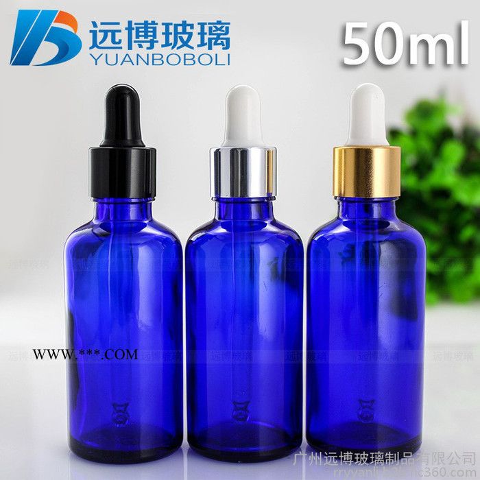 玻璃精油瓶厂家现货 50ml蒙砂精油瓶 50ml蓝色磨砂玻璃瓶图8
