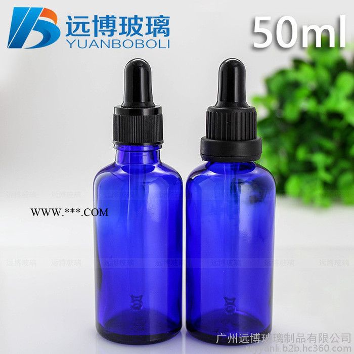玻璃精油瓶厂家现货 50ml蒙砂精油瓶 50ml蓝色磨砂玻璃瓶图6