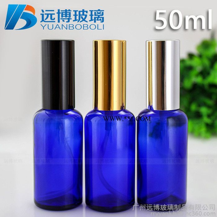 玻璃精油瓶厂家现货 50ml蒙砂精油瓶 50ml蓝色磨砂玻璃瓶图2