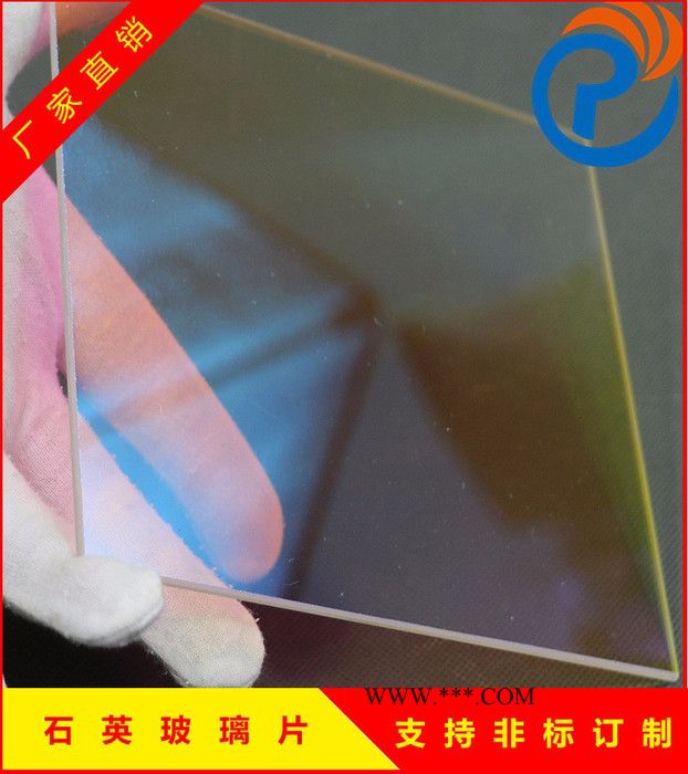 供应石英玻璃隔热片 镀膜石英玻璃 石英片 石英板图4
