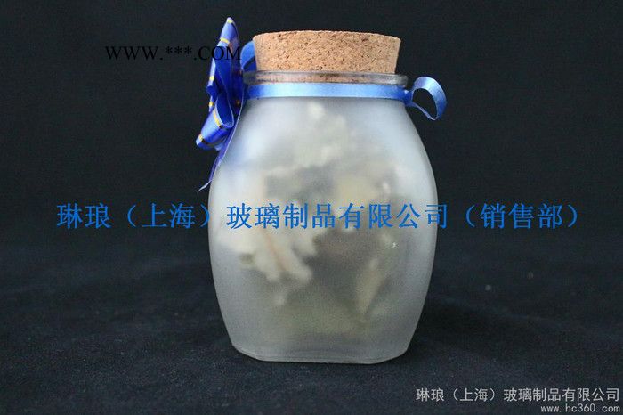 供应批发供应上海蒙砂玻璃罐 定制茶粉瓶，玻璃罐储物罐图1