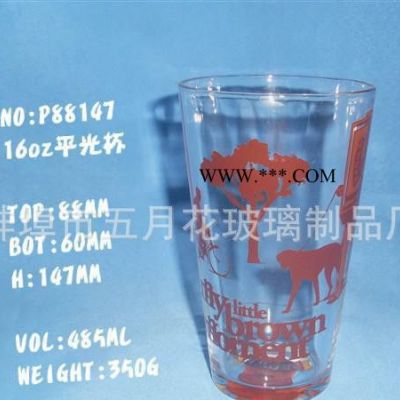 直销 高白料机压16oz广告玻璃杯 可蒙砂、定制logo