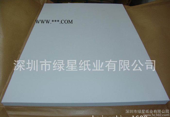 60克玻璃间隔纸、镀膜玻璃隔层纸