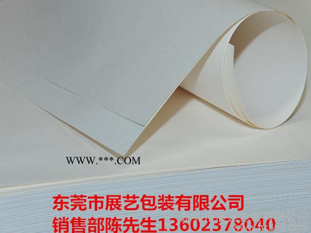 广东生产ITO导电镀膜玻璃隔层纸**太阳能玻璃隔层纸防霉纸垫纸
